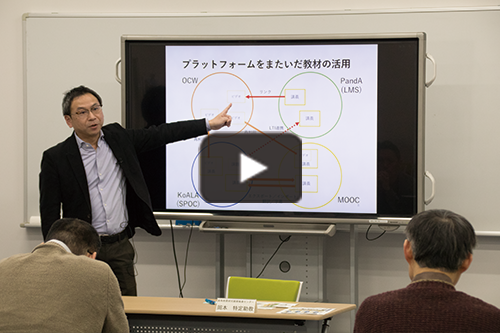 topics-19-photo05R.png